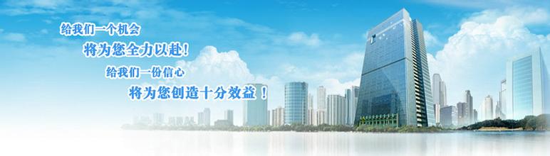 1&gp=0.jpg 合肥注册分公司?所需要的材料